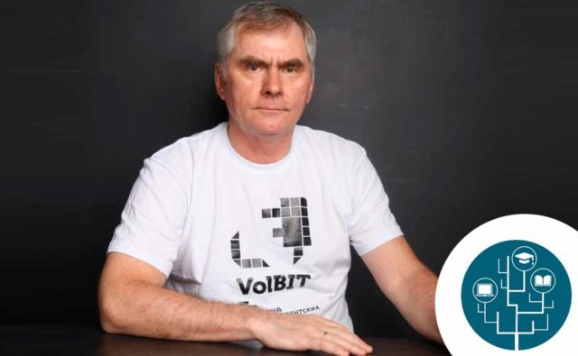 Павел Горбунов – председатель ВРОО «Созидание», руководитель компьютерного клуба VolBIT