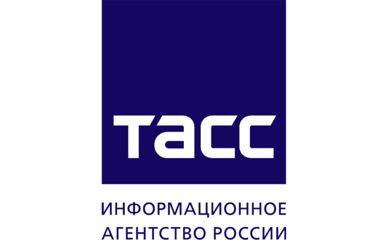 ТАСС – ведущее государственное информационное агентство России